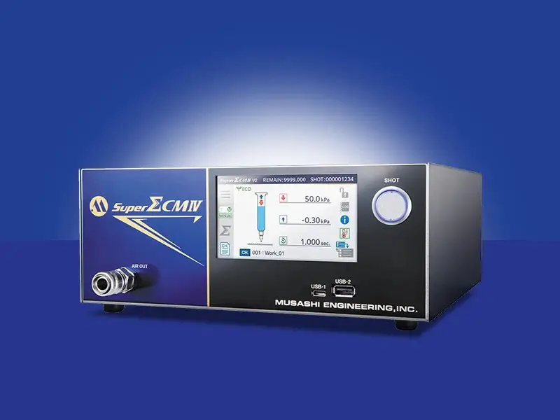 Dispenser a controllo digitale con funzioni complete SuperΣCMⅣ