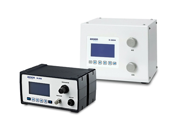 Distributore automatico serie D-260